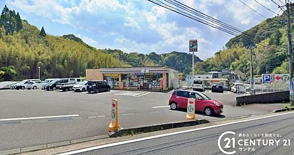 セブンイレブン鹿児島千年橋店まで1100m