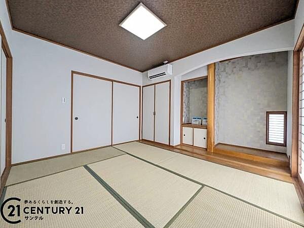 和室