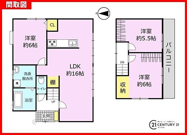 間取り：346000049399
