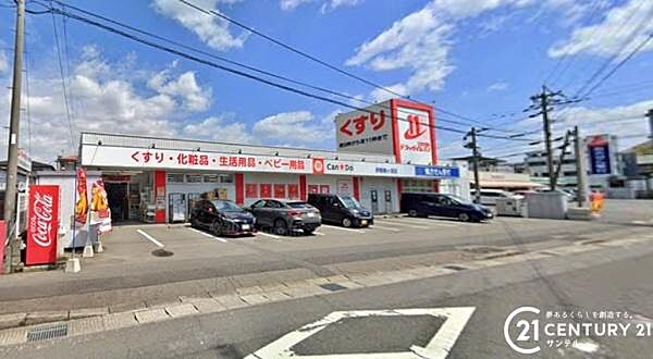 ドラッグイレブン伊敷梅ヶ渕店まで1500m