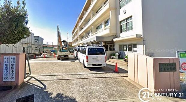 鹿児島市立広木小学校まで1300m