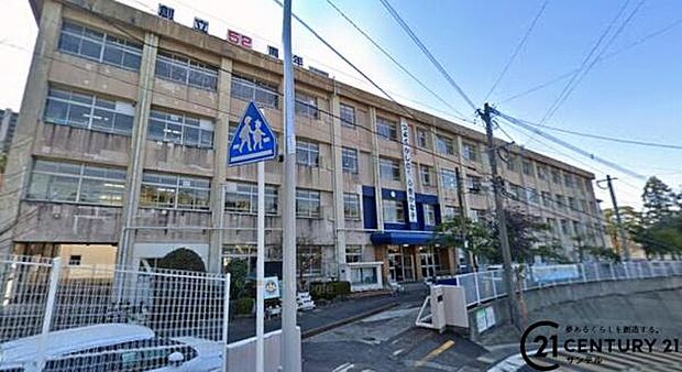 鹿児島市立紫原中学校まで1700m