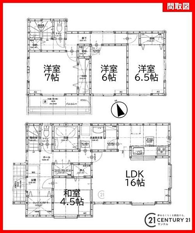 1号棟です♪4LDKの間取りです♪豊富な収納スペースを完備しており、家族全員が快適に過ごせる間取りとなっております♪