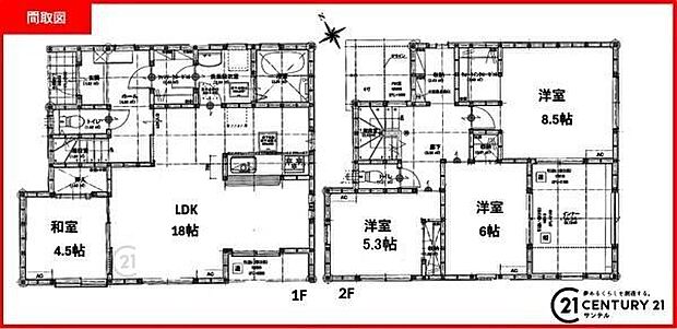 2号棟です♪4LDKの間取りです♪豊富な収納スペースを完備しており、家族全員が快適に過ごせる間取りとなっております♪