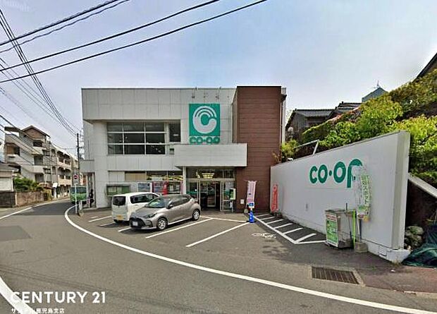 コープ玉竜店まで450m