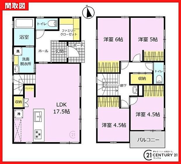 4LDKの間取りです♪各居室に収納スペースを完備しておりますので衣類もすっきり収納でき、家族全員が快適に過ごせる間取りとなっております♪