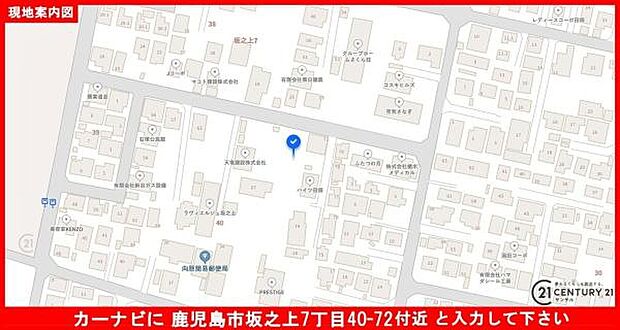 ファミリーマート坂之上店まで徒歩9分(700m)です!