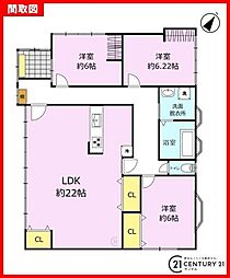 鹿児島市下福元町中古戸建