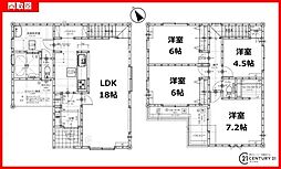 鹿児島市甲突町新築戸建 第1-1号棟