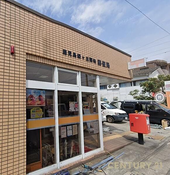 周辺