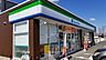 周辺：ファミリーマート大網白里南今泉店まで1849m