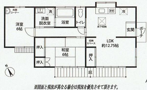 間取り：312001269384