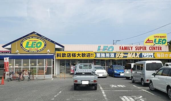 スーパーセンターレオ岬店まで3428m