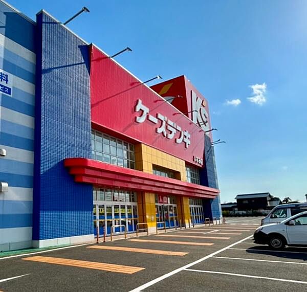 ケーズデンキいすみ店まで3623m