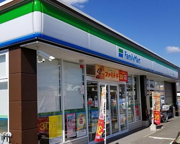 ファミリーマート茂原本納店まで673m