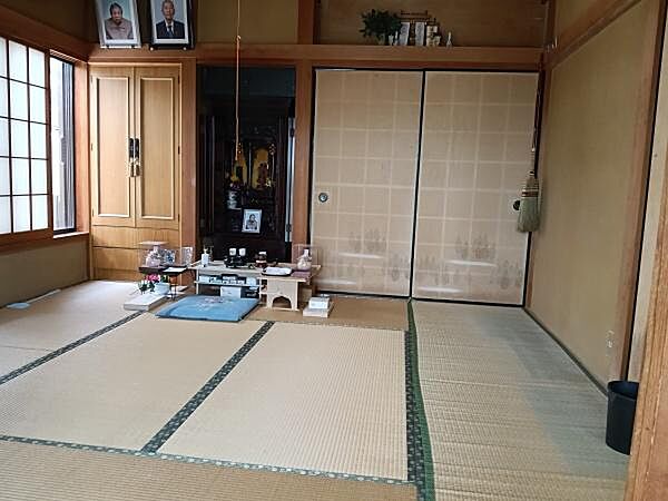 和室