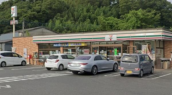 セブンイレブン上総長南店まで358m