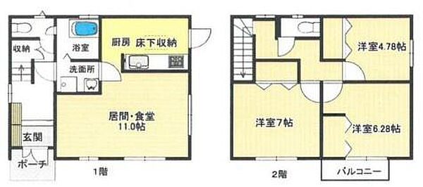 間取り：312001303917