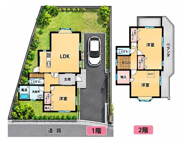 間取り：312001331493