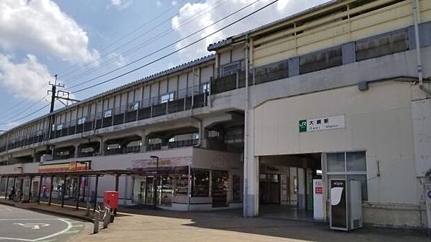 大網駅(JR東日本 外房線)まで3748m