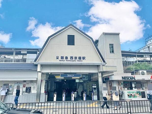 西京極駅(阪急 京都本線)まで197m