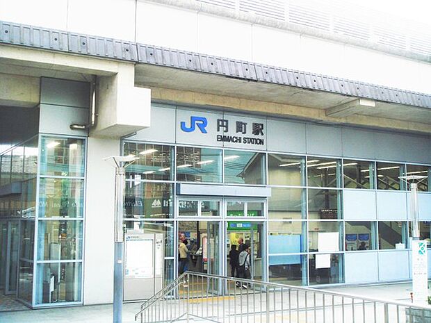 花園駅(JR 山陰本線)まで209m