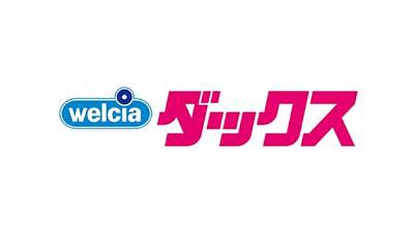ダックス京都吉祥院前田店まで319m