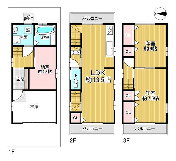 間取り：326000269012