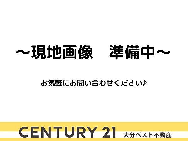 外観：344000020673