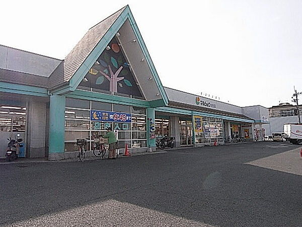 マルショク大在店まで1240m、マルショク大在店まで1240m