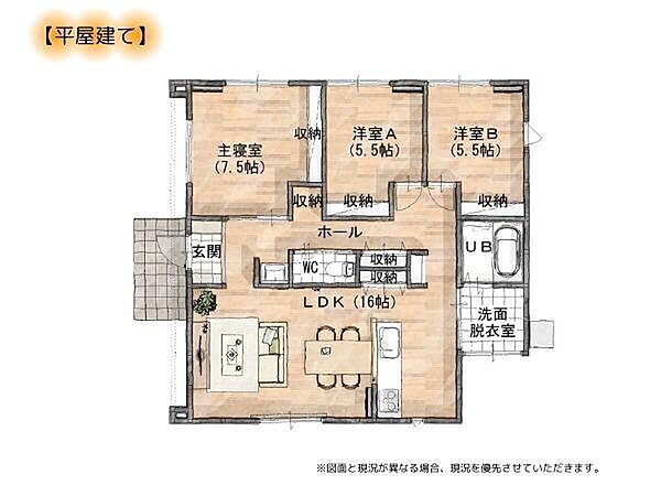 間取り：344000014615