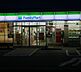 周辺：ファミリーマート白滝橋店まで3230m