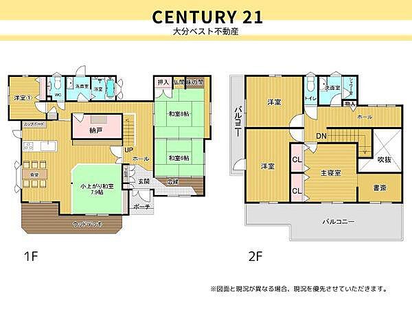 間取り：344000013351