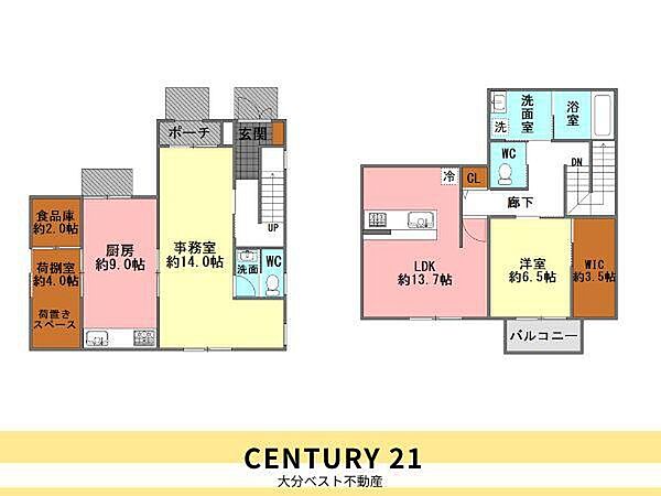 間取り：344000019598