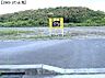 外観：2965-1の土地
