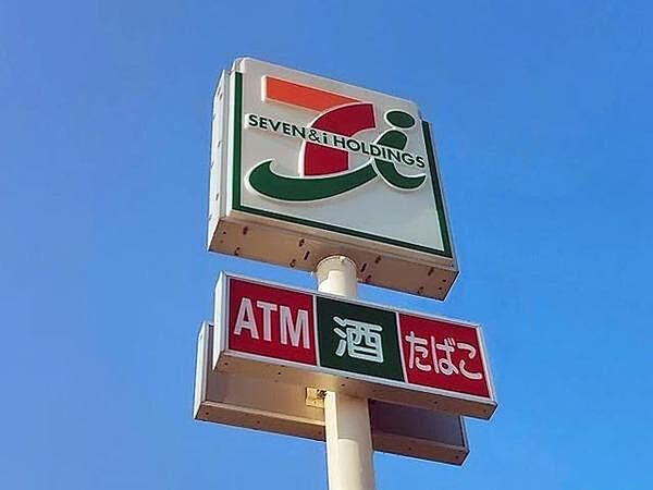 セブンイレブン大分里3丁目店まで870m、セブンイレブン大分里3丁目店まで870ｍ