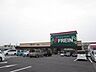 周辺：フレイン下郡店まで690m