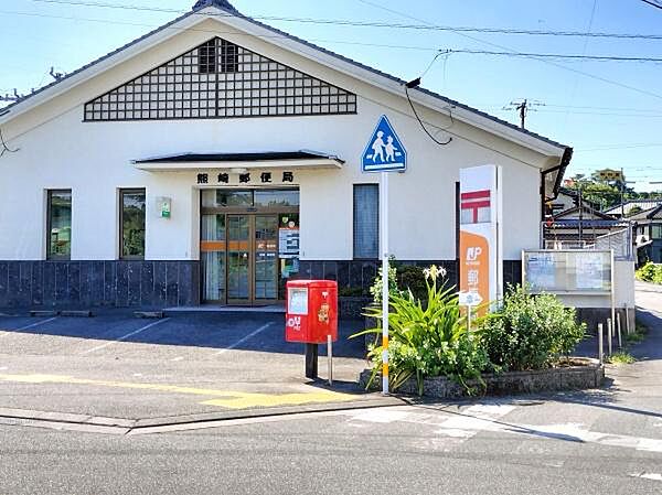 熊崎郵便局まで400m