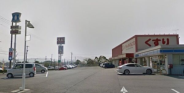 ローソン大分医科大学前店まで1130m、ローソン大分医科大学前店まで1130ｍ