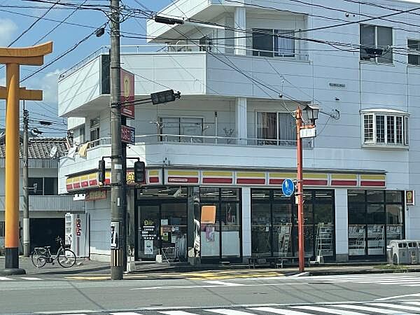 ニューヤマザキデイリーストア臼杵駅前店まで880m、ニューヤマザキデイリーストア臼杵駅前店まで880ｍ