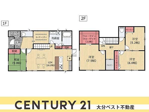 間取り：344000019520