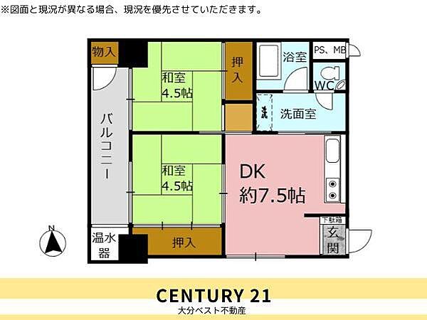 間取り：344000019519