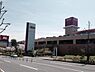 周辺：イオンパークプレイス大分店まで1170m、イオンパークプレイス大分店まで1170m