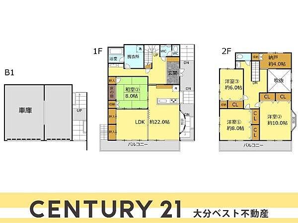 間取り：344000019463