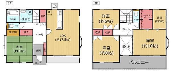 間取り：344000019293