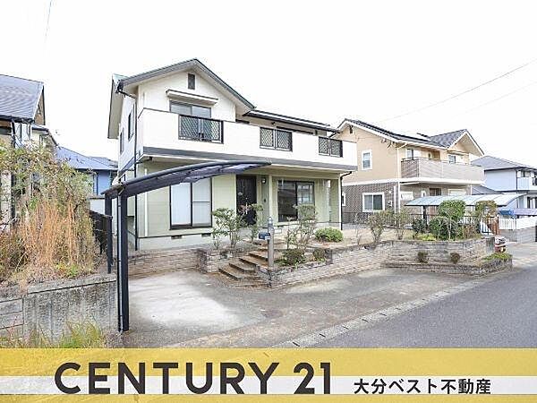 外観：344000012700