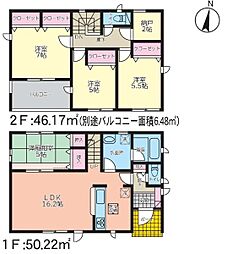 坂ノ市駅 2,299万円