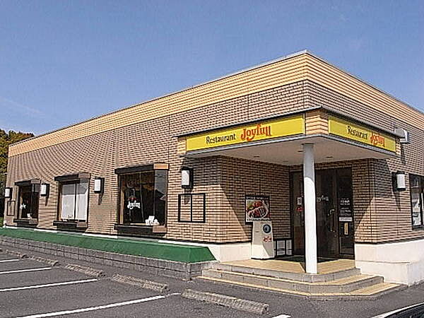 ジョイフル大分坂ノ市店まで980m、ジョイフル大分坂ノ市店まで980m