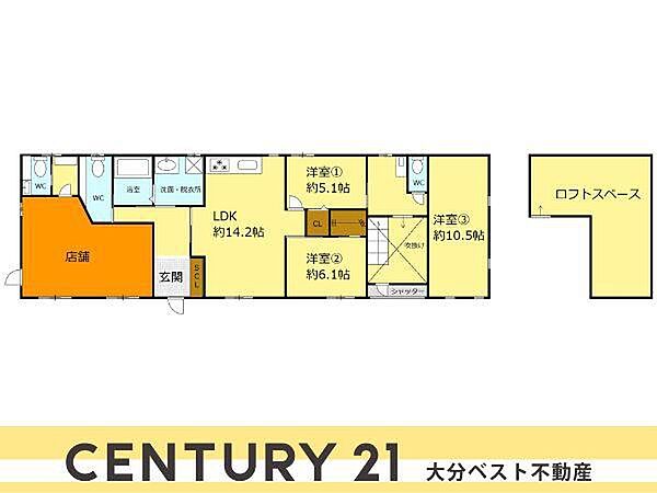 間取り：344000014720