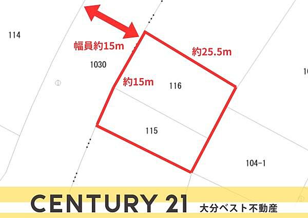 ※図面と現況が異なる場合は、現況を優先させていただきます。